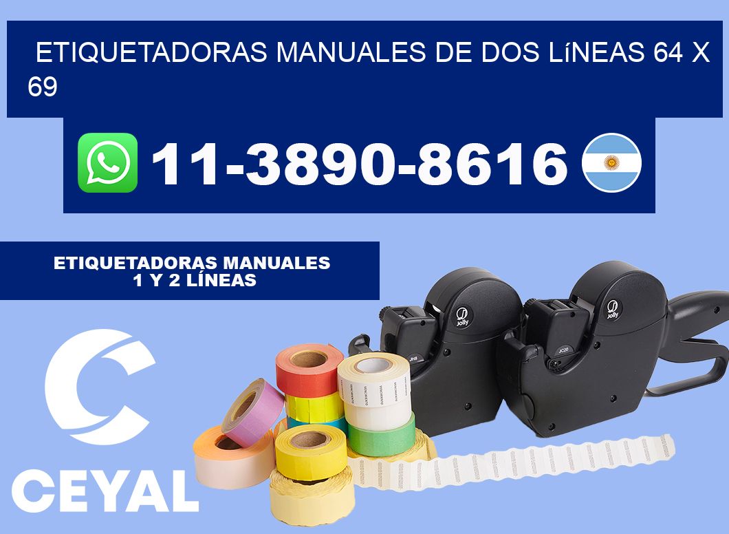 etiquetadoras manuales de dos líneas 64 x 69