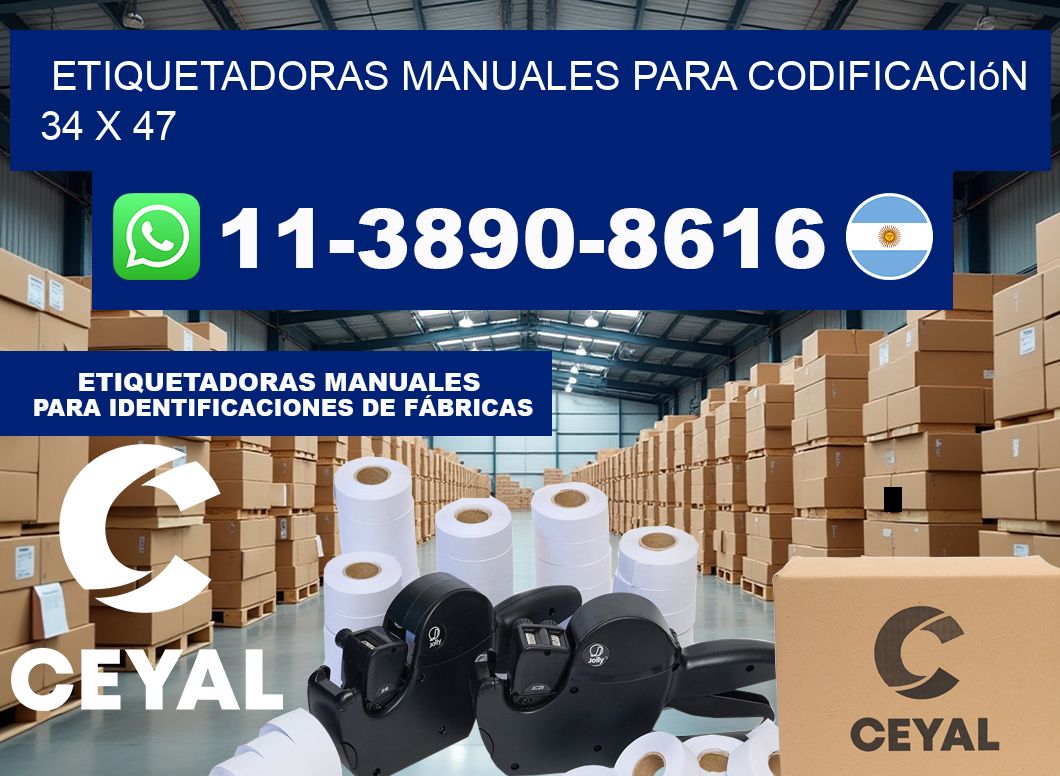etiquetadoras manuales para codificación 34 x 47