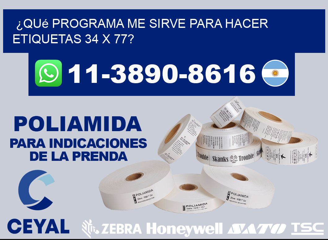 ¿Qué programa me sirve para hacer etiquetas 34 x 77?
