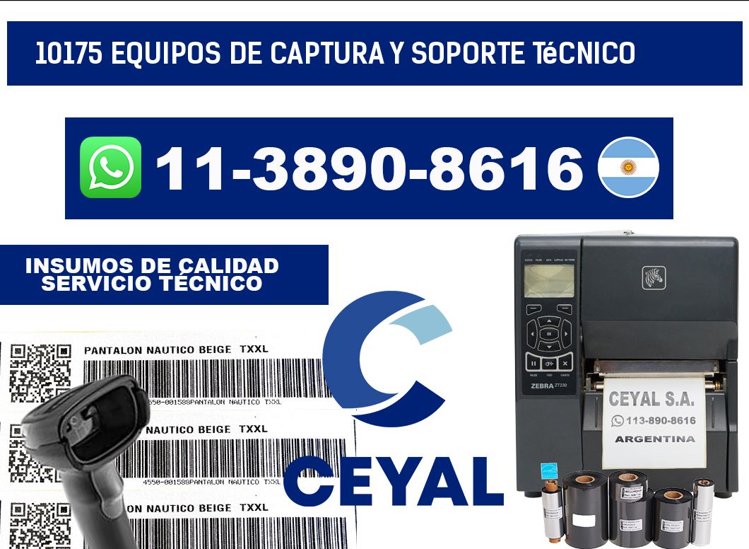 10175 Equipos de Captura y Soporte Técnico