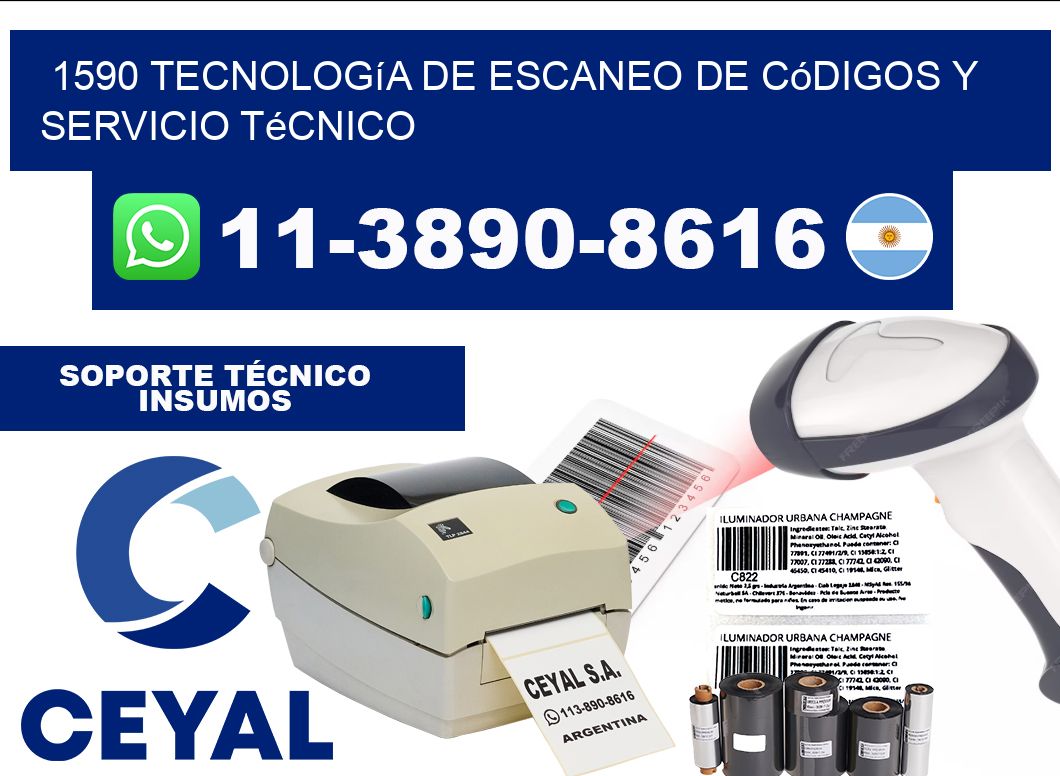1590 Tecnología de Escaneo de códigos y Servicio Técnico