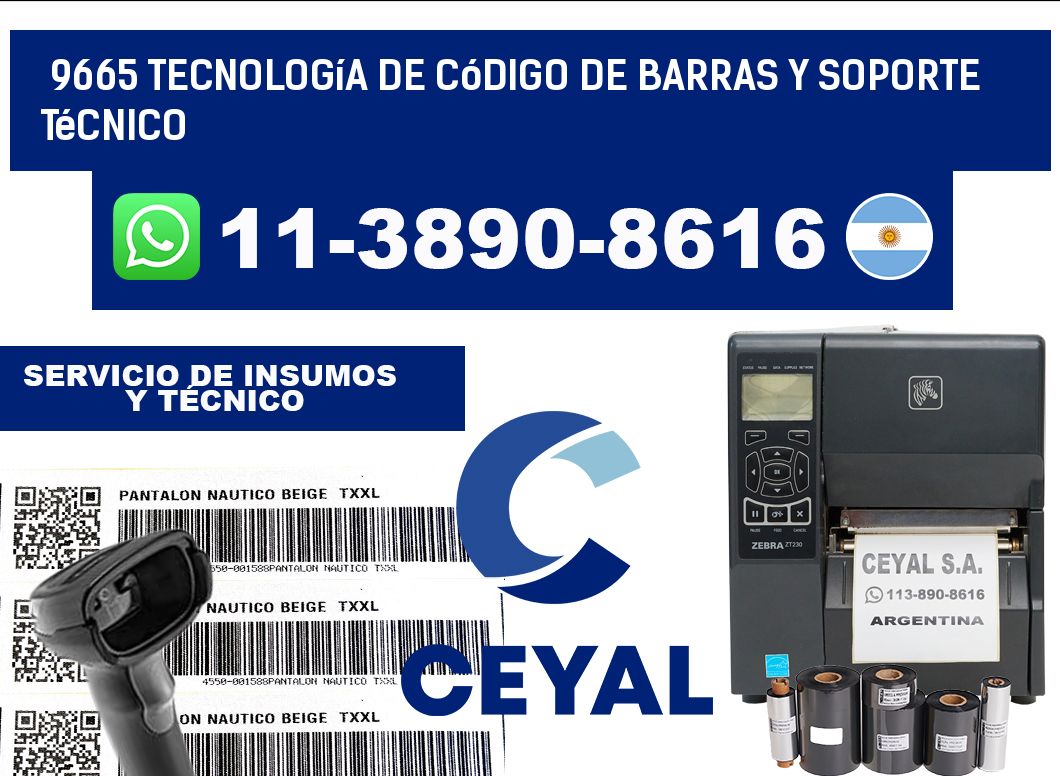 9665 Tecnología de Código de Barras y Soporte Técnico
