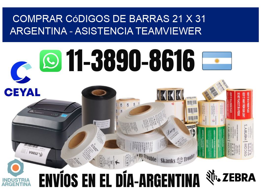 Comprar códigos de barras 21 x 31 argentina - asistencia teamviewer
