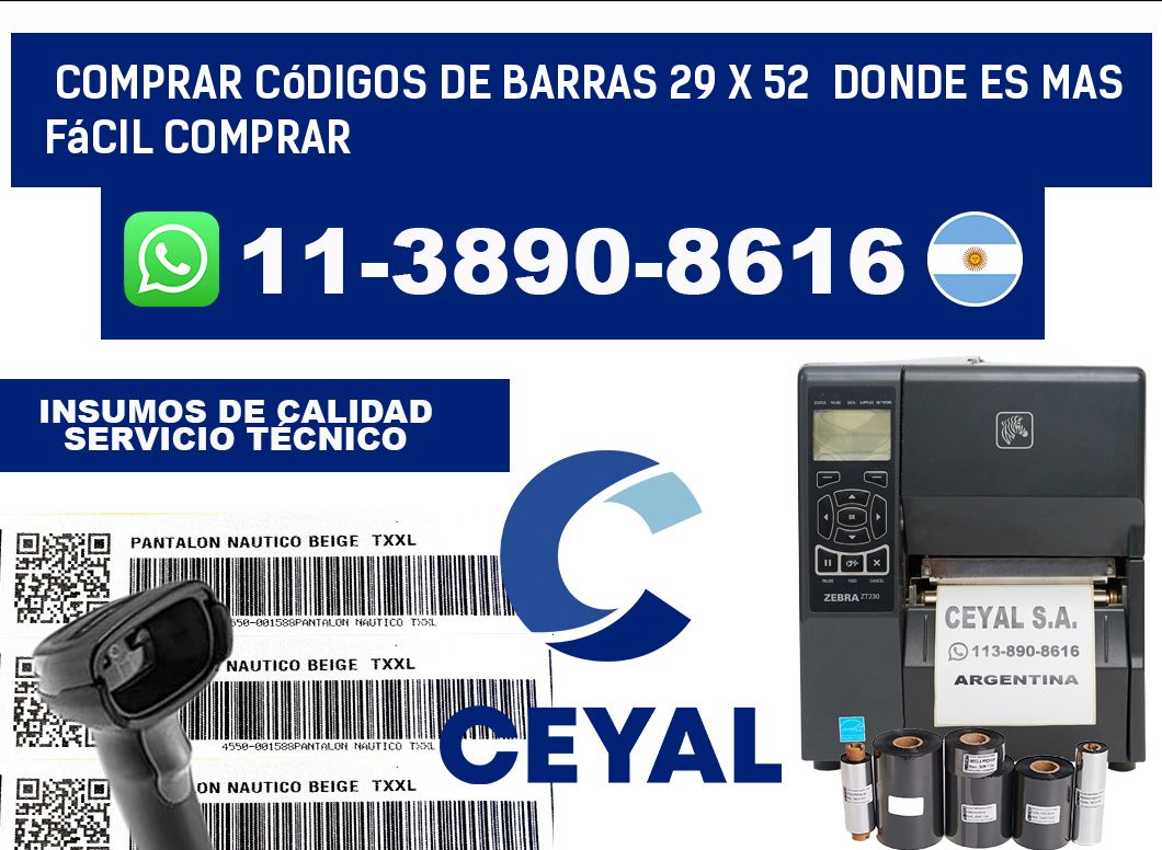 Comprar códigos de barras 29 x 52  Donde es mas fácil comprar