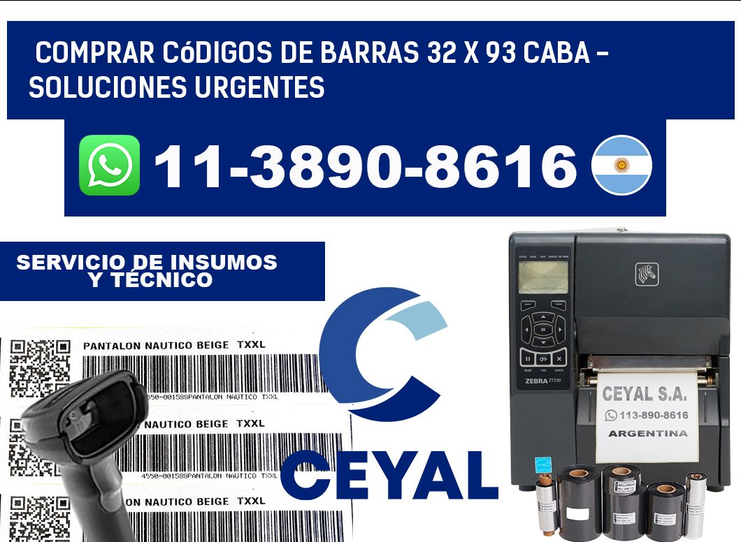 Comprar códigos de barras 32 x 93 CABA - soluciones urgentes
