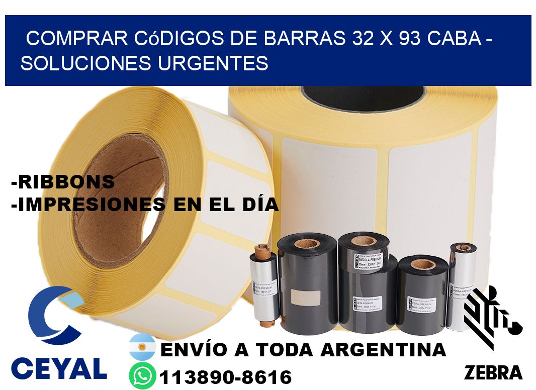 Comprar códigos de barras 32 x 93 CABA - soluciones urgentes