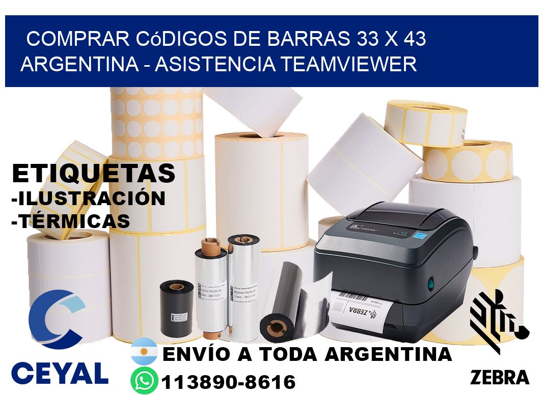 Comprar códigos de barras 33 x 43 argentina - asistencia teamviewer