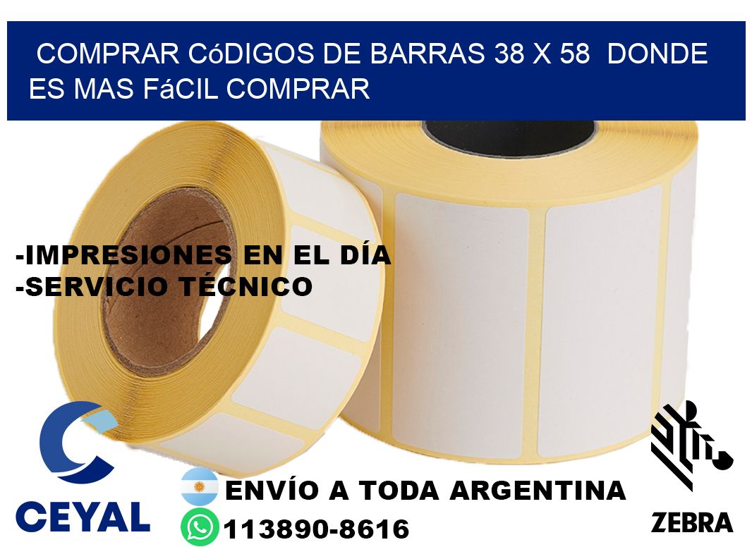 Comprar códigos de barras 38 x 58  Donde es mas fácil comprar