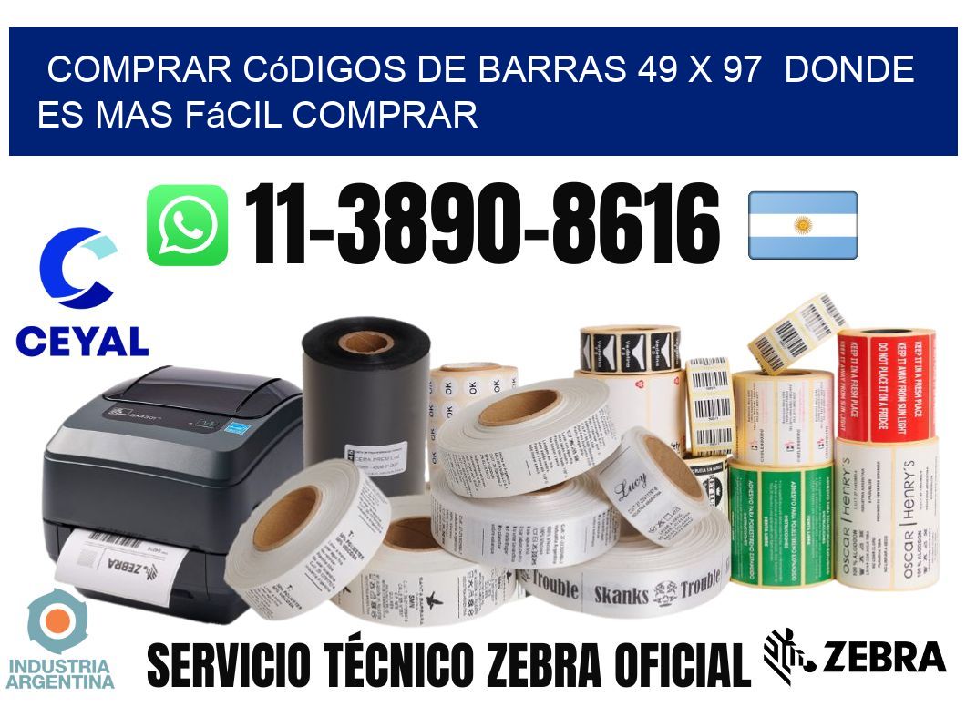 Comprar códigos de barras 49 x 97 Donde es mas fácil comprar