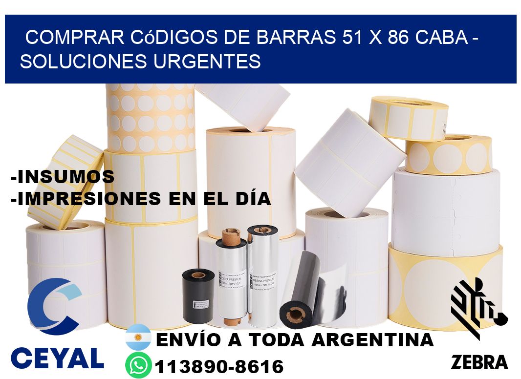 Comprar códigos de barras 51 x 86 CABA - soluciones urgentes
