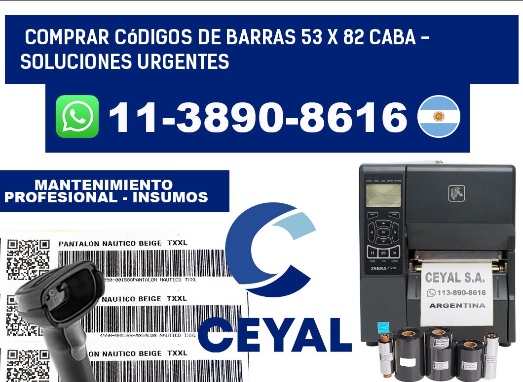 Comprar códigos de barras 53 x 82 CABA - soluciones urgentes
