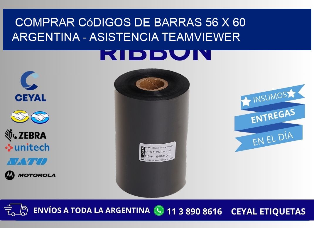 Comprar códigos de barras 56 x 60 argentina - asistencia teamviewer