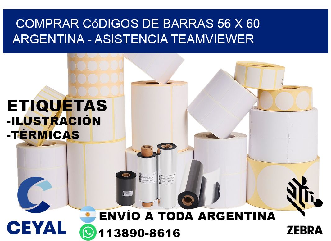 Comprar códigos de barras 56 x 60 argentina - asistencia teamviewer