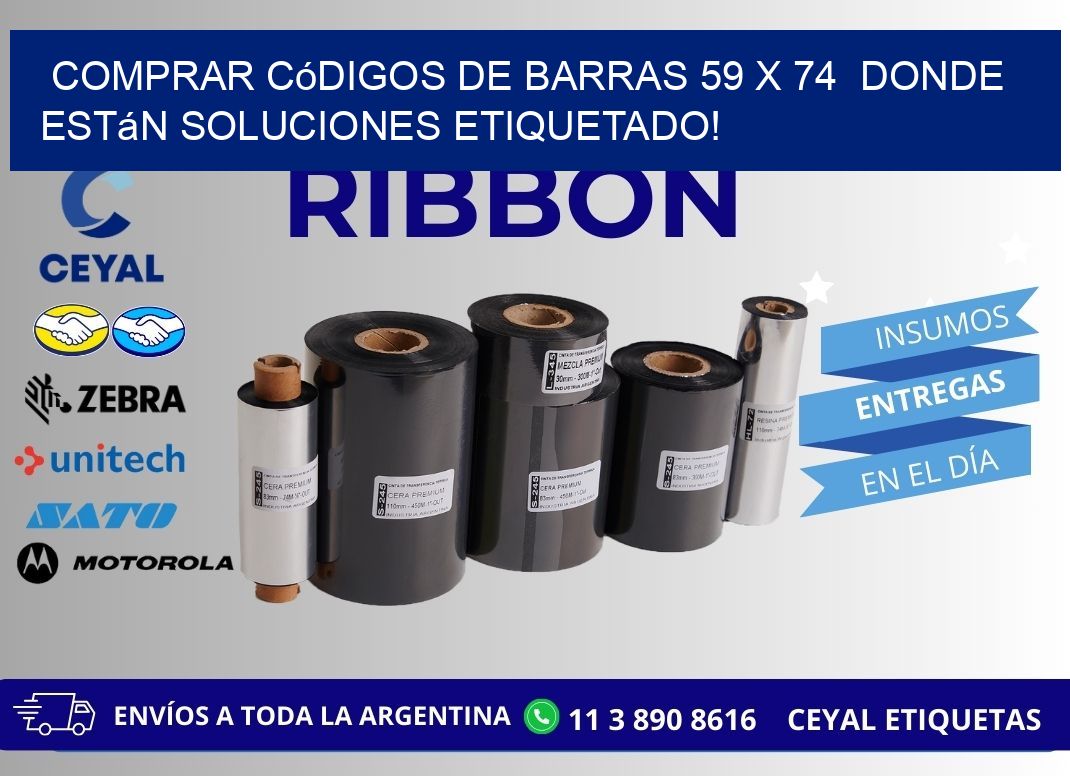 Comprar códigos de barras 59 x 74  donde están soluciones etiquetado!