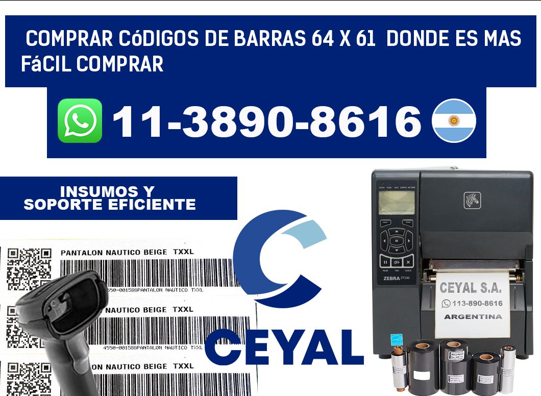 Comprar códigos de barras 64 x 61 Donde es mas fácil comprar