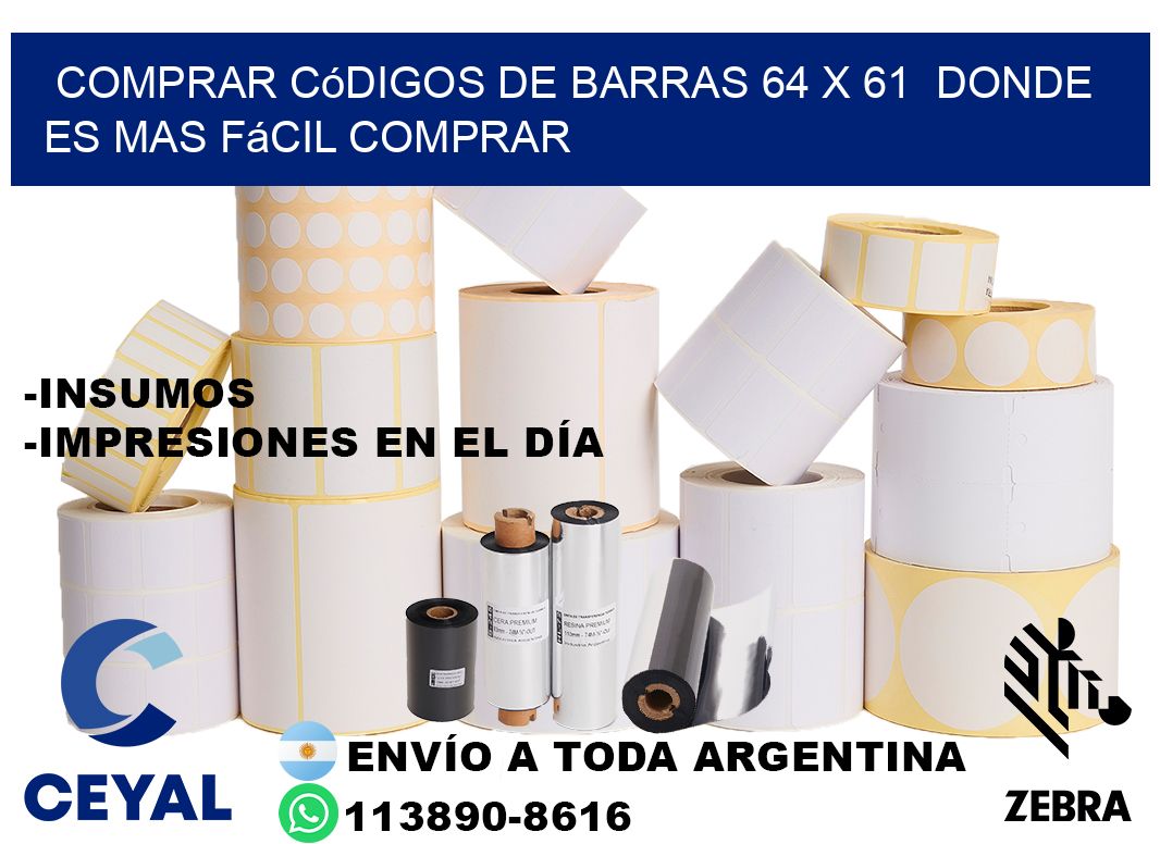 Comprar códigos de barras 64 x 61 Donde es mas fácil comprar