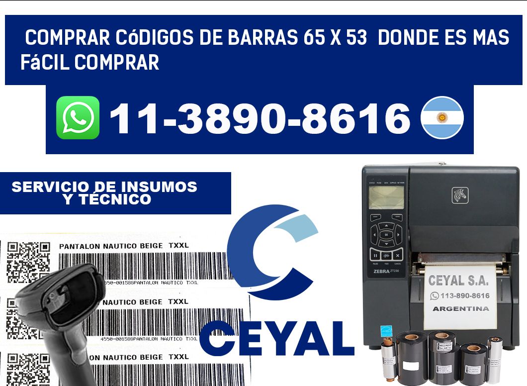 Comprar códigos de barras 65 x 53  Donde es mas fácil comprar