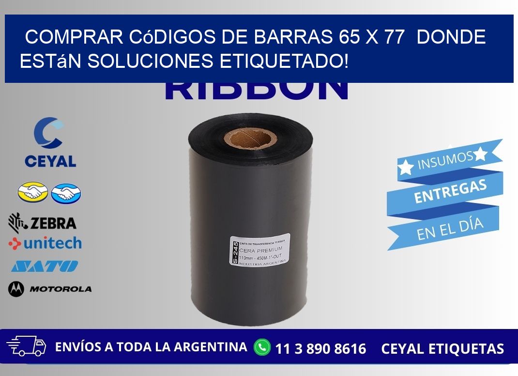 Comprar códigos de barras 65 x 77  donde están soluciones etiquetado!