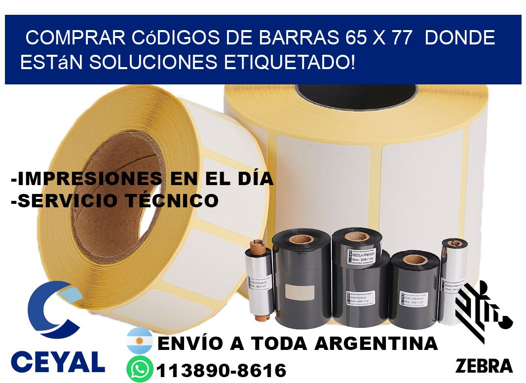 Comprar códigos de barras 65 x 77  donde están soluciones etiquetado!