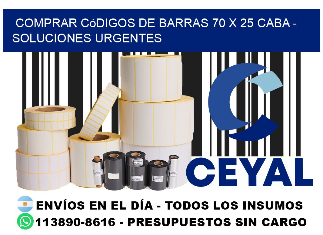 Comprar códigos de barras 70 x 25 CABA - soluciones urgentes