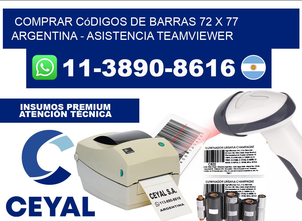 Comprar códigos de barras 72 x 77 argentina - asistencia teamviewer