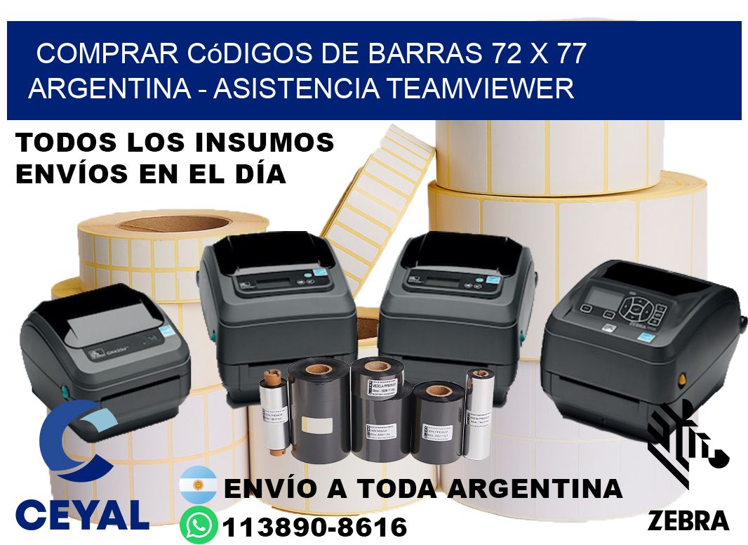 Comprar códigos de barras 72 x 77 argentina - asistencia teamviewer