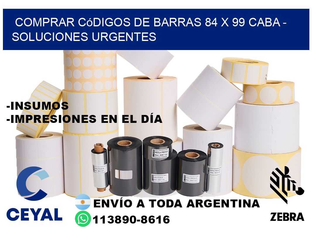 Comprar códigos de barras 84 x 99 CABA - soluciones urgentes