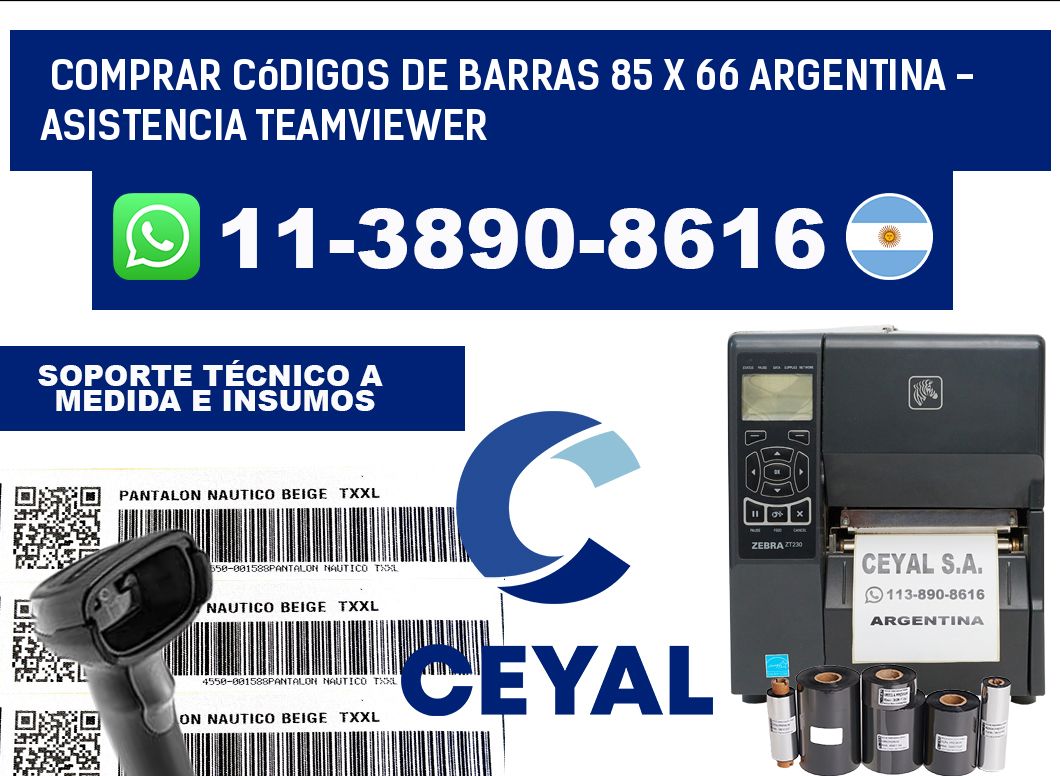 Comprar códigos de barras 85 x 66 argentina - asistencia teamviewer