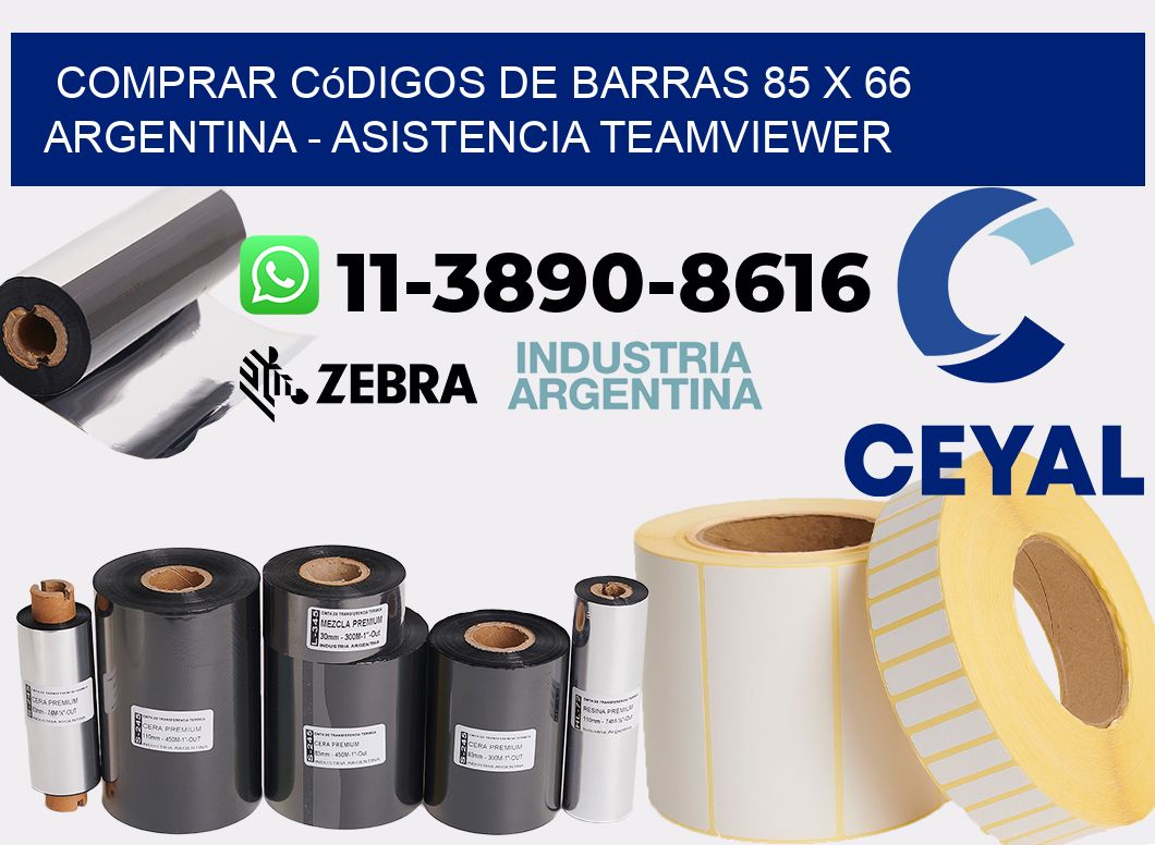 Comprar códigos de barras 85 x 66 argentina - asistencia teamviewer