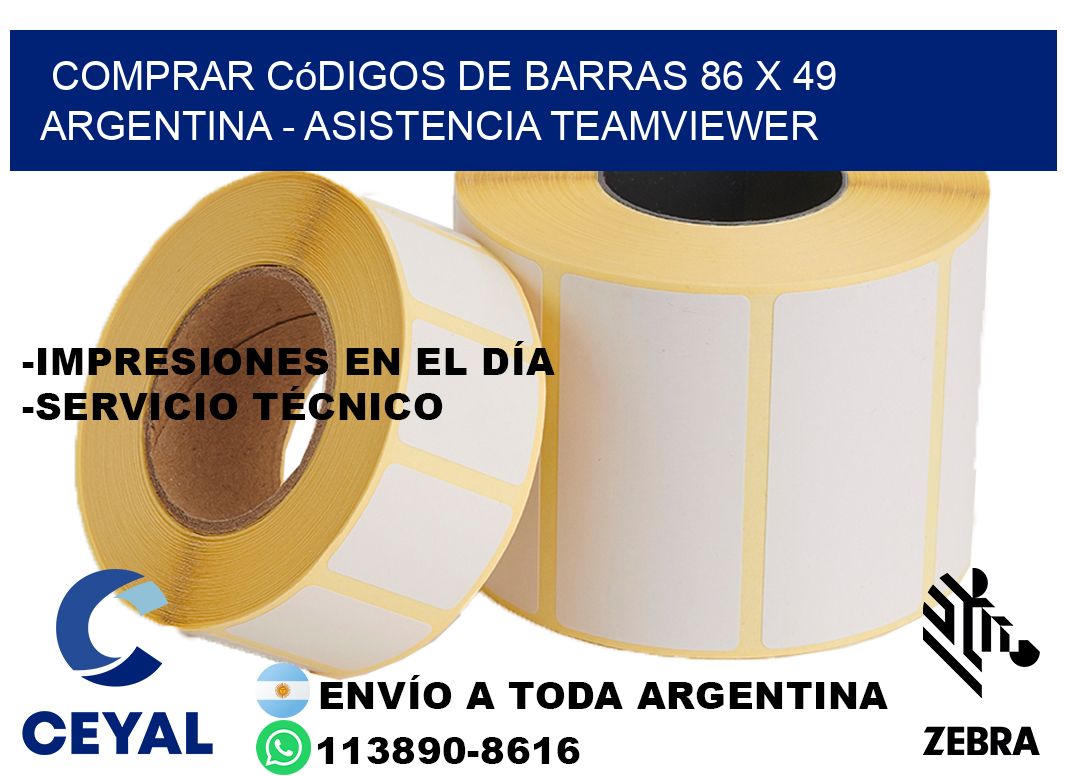 Comprar códigos de barras 86 x 49 argentina - asistencia teamviewer