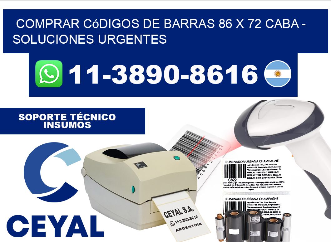 Comprar códigos de barras 86 x 72 CABA - soluciones urgentes