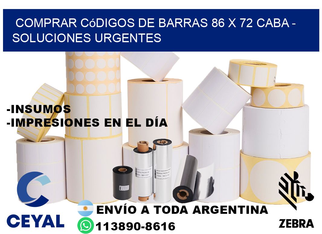 Comprar códigos de barras 86 x 72 CABA - soluciones urgentes