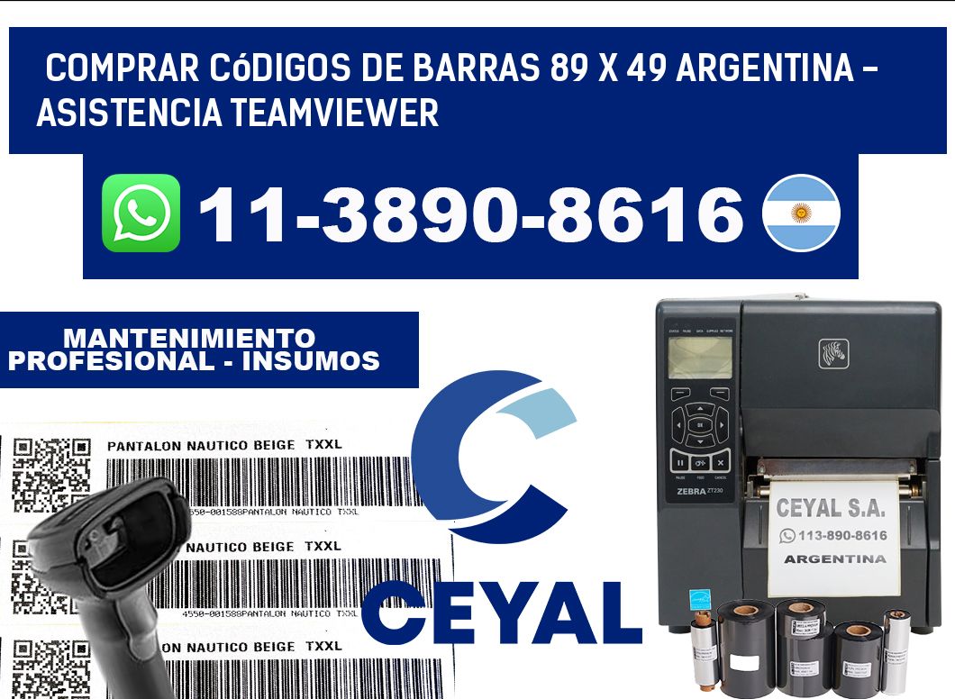 Comprar códigos de barras 89 x 49 argentina - asistencia teamviewer