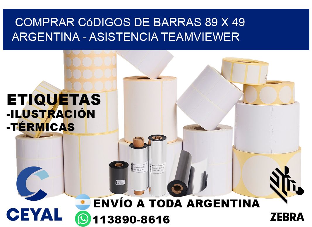 Comprar códigos de barras 89 x 49 argentina - asistencia teamviewer