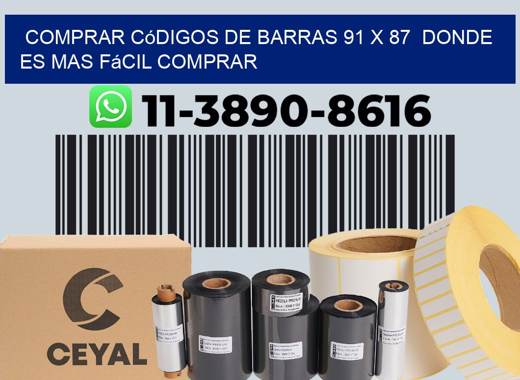 Comprar códigos de barras 91 x 87  Donde es mas fácil comprar