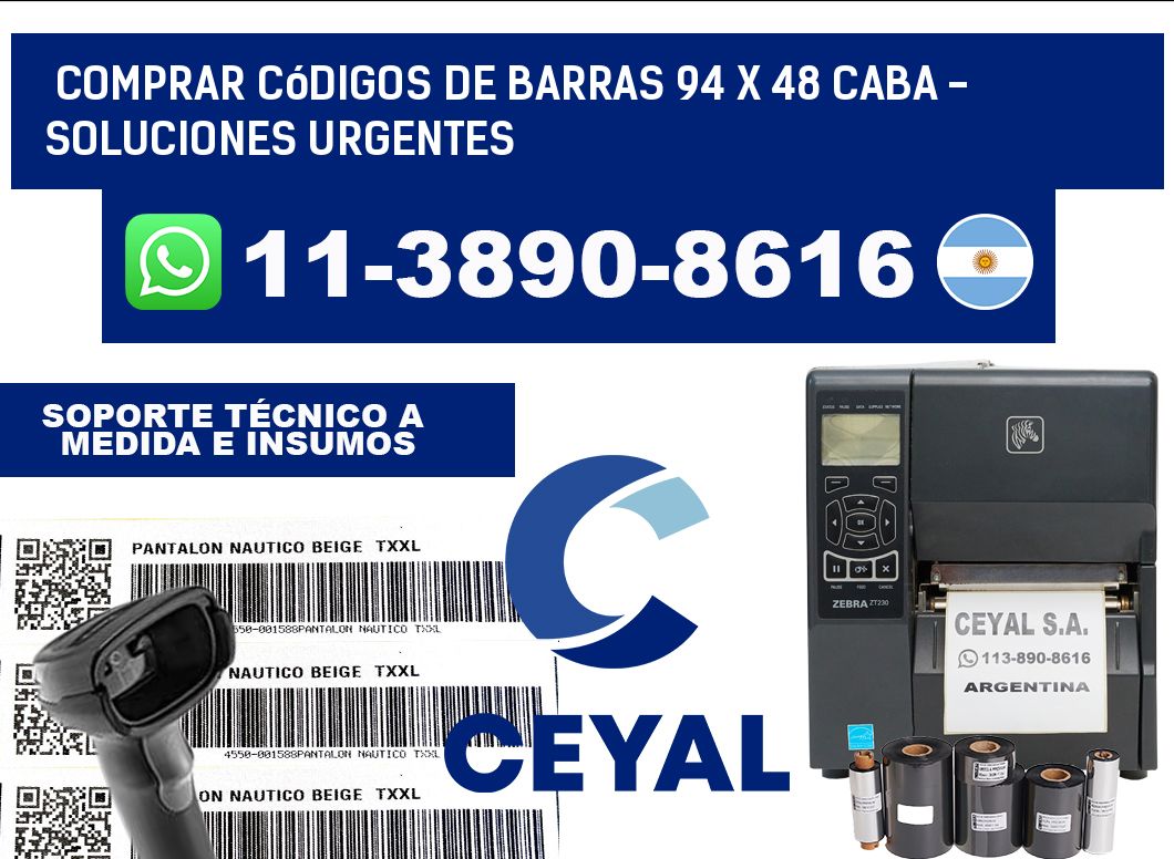 Comprar códigos de barras 94 x 48 CABA - soluciones urgentes