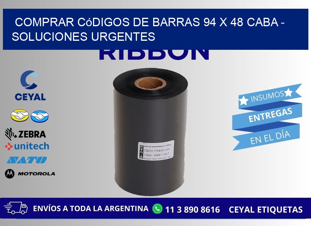 Comprar códigos de barras 94 x 48 CABA - soluciones urgentes