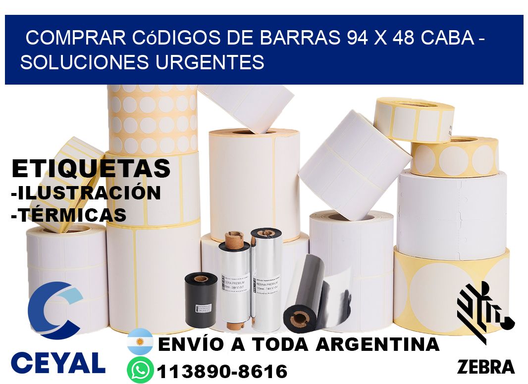 Comprar códigos de barras 94 x 48 CABA - soluciones urgentes