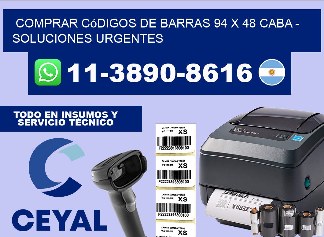 Comprar códigos de barras 94 x 48 CABA – soluciones urgentes