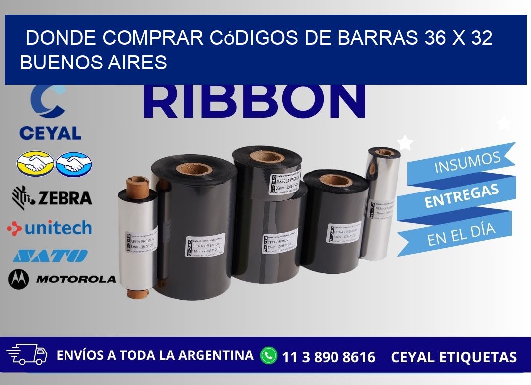 Donde Comprar códigos de barras 36 x 32 Buenos Aires