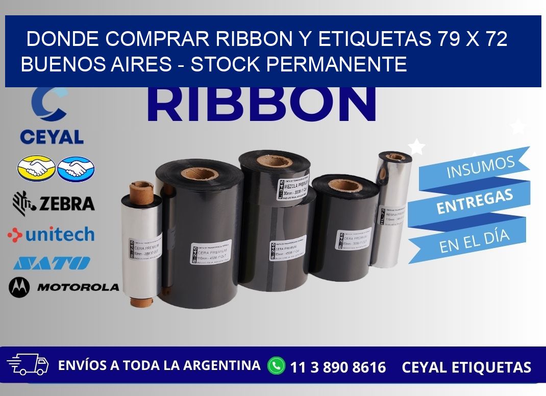 Donde Comprar ribbon y etiquetas 79 x 72 Buenos Aires - Stock permanente