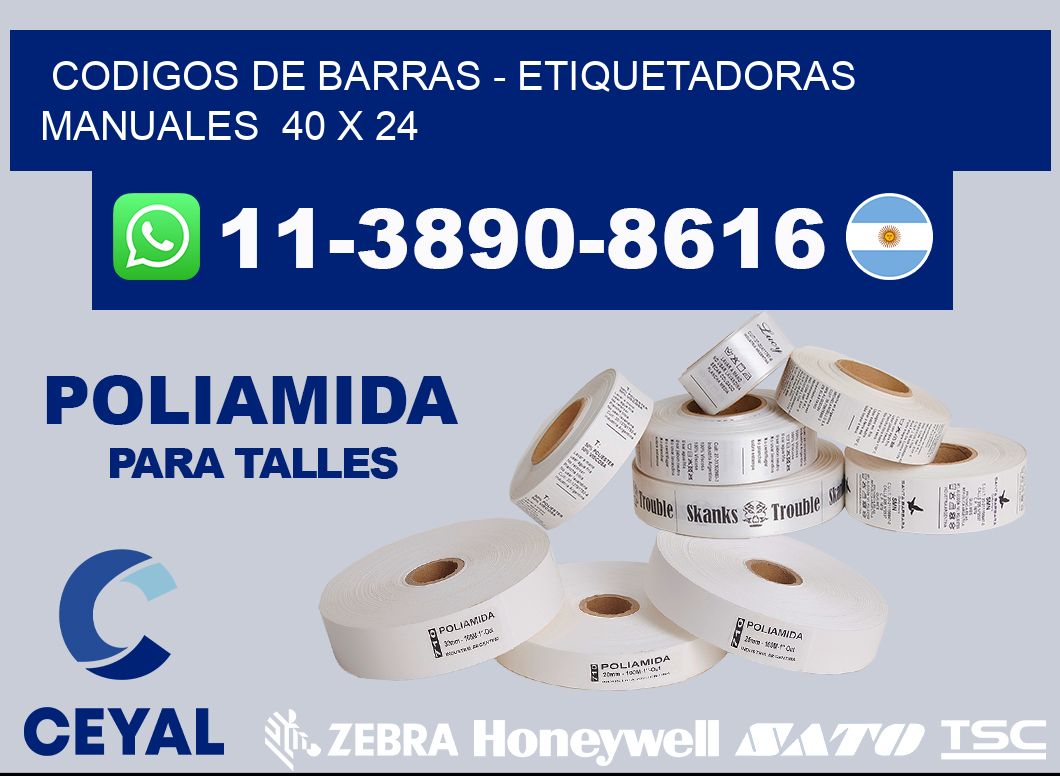 codigos de barras - Etiquetadoras Manuales  40 x 24