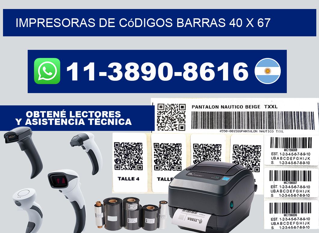 impresoras de códigos barras 40 x 67