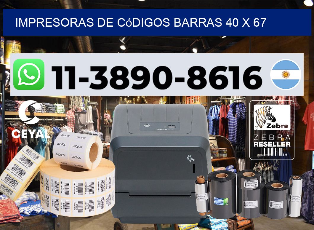 impresoras de códigos barras 40 x 67