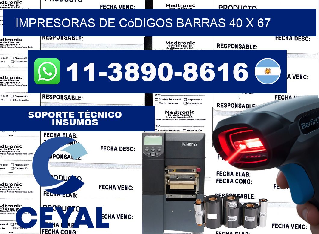 impresoras de códigos barras 40 x 67