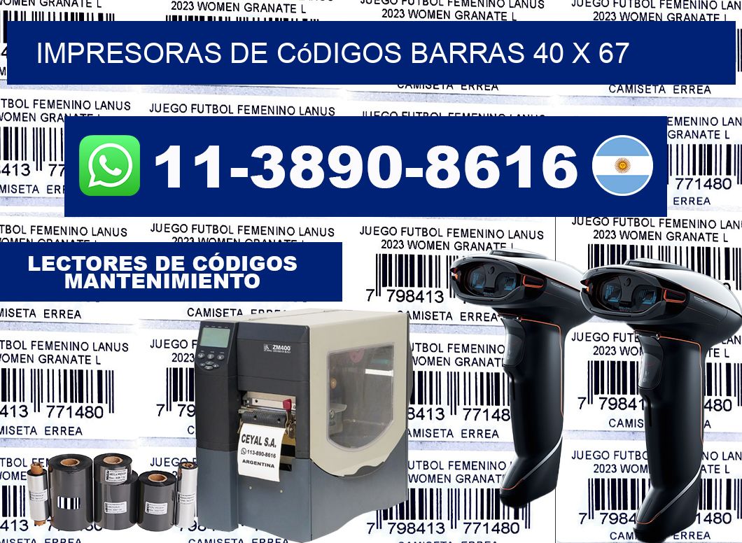 impresoras de códigos barras 40 x 67