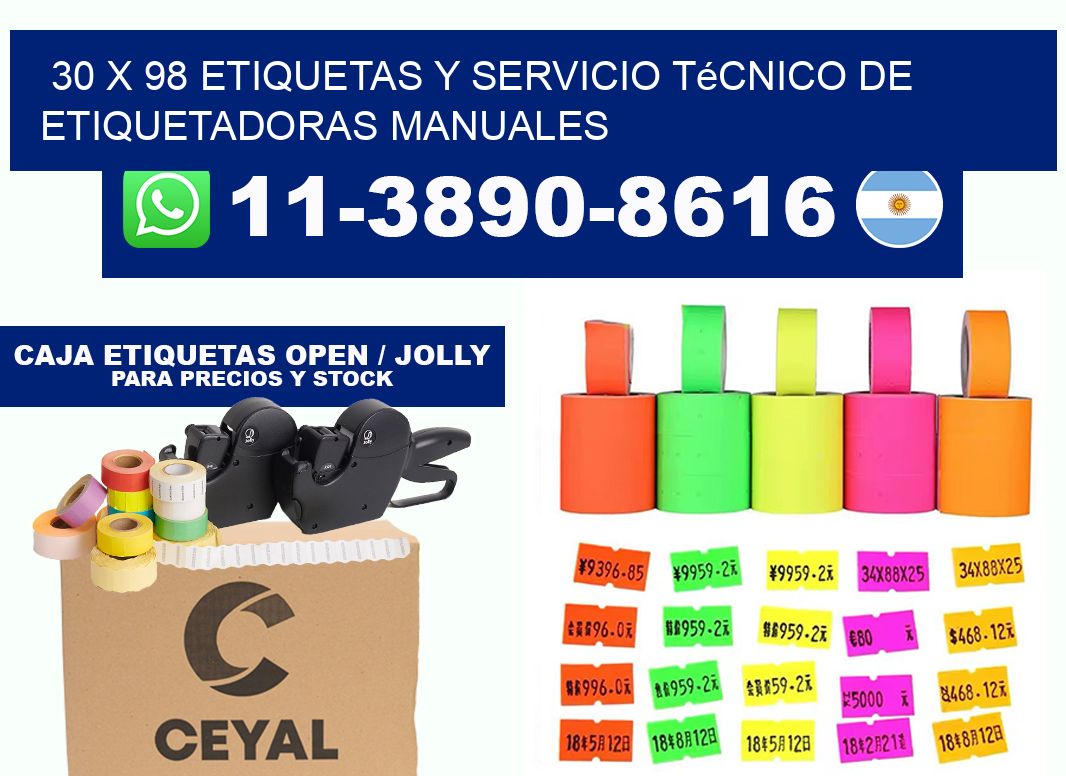 30 x 98 etiquetas y servicio técnico de etiquetadoras manuales