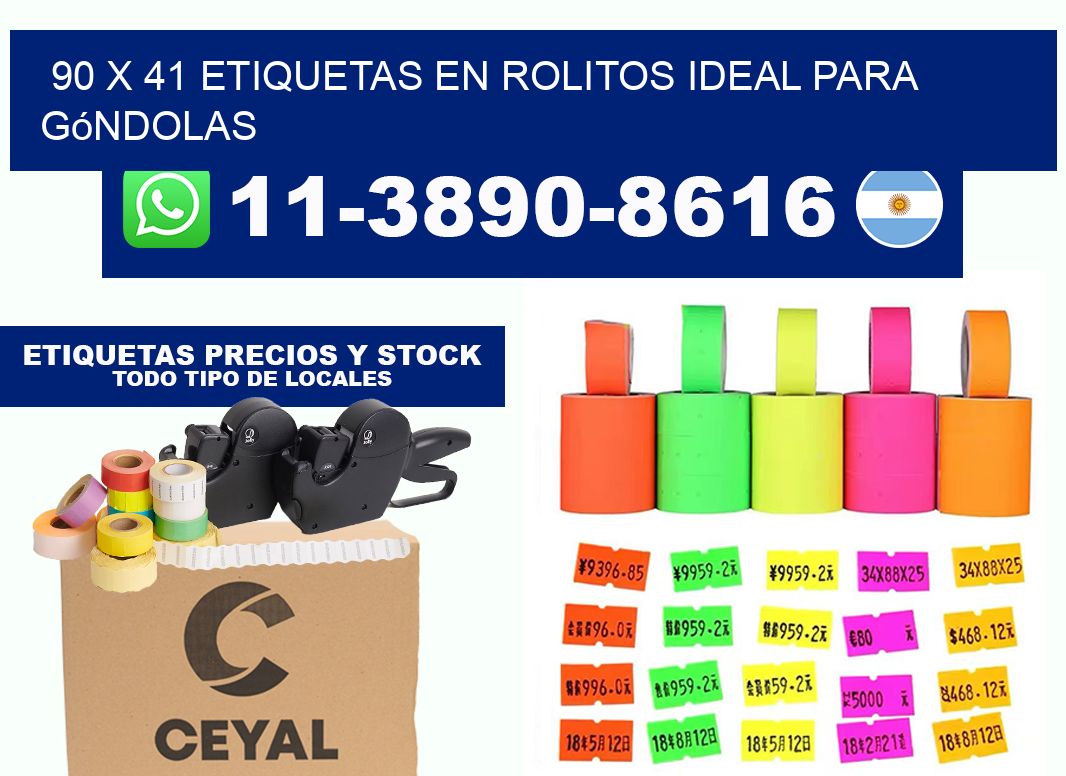 90 x 41 etiquetas en rolitos ideal para góndolas