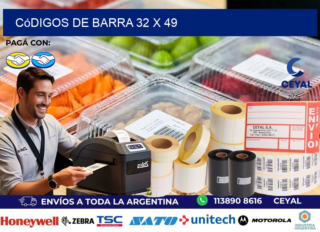 códigos de barra 32 x 49