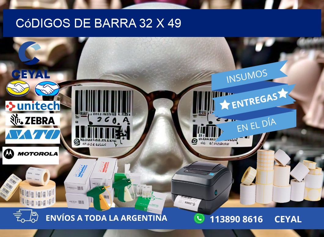 códigos de barra 32 x 49